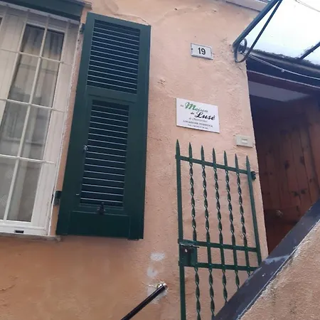 Апартаменты La Maison De Luse A *